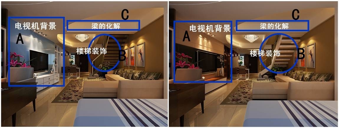 圖5 兩種優(yōu)化方案細(xì)節(jié)處理對(duì)比