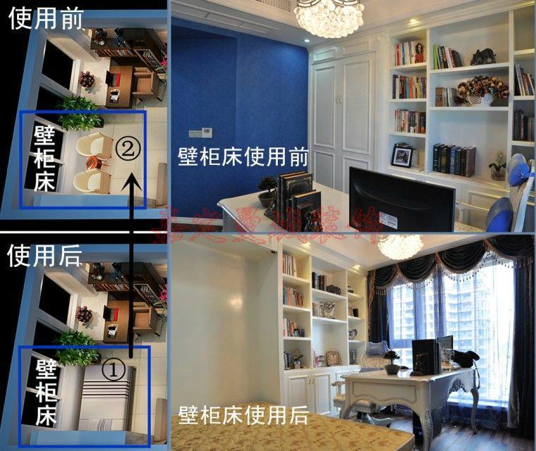 嘉定loft裝修