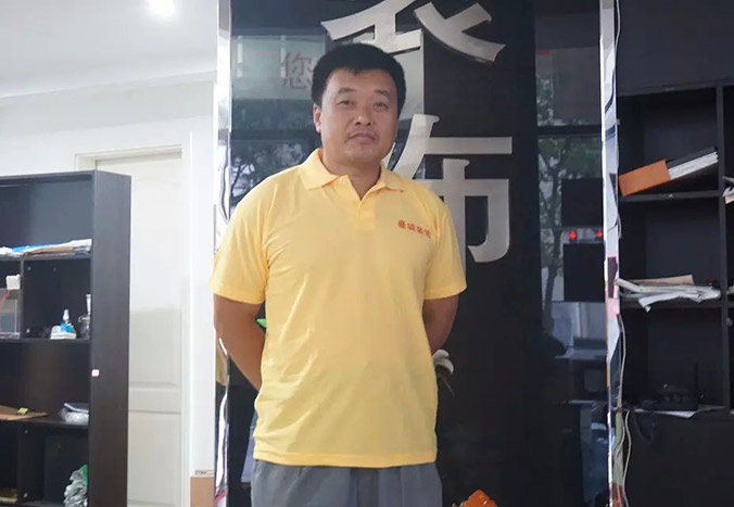 曼城裝飾員工