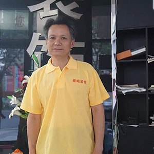 施工隊長——陳為華