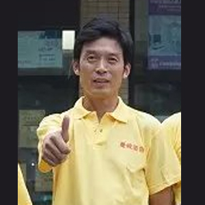loft裝修設計施工隊長——陳長和