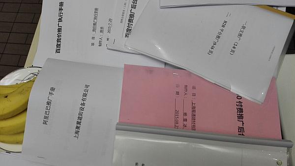酒店式公寓裝修,loft裝修設計,loft設計,小戶型loft裝修,上海家裝