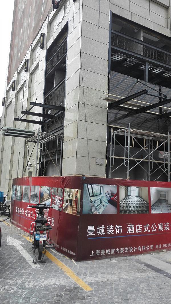酒店式公寓裝修,loft裝修設計,loft設計,小戶型loft裝修,上海家裝