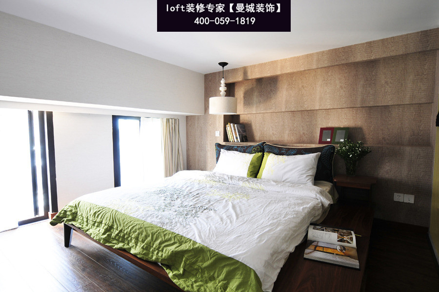 酒店式公寓裝修公司,loft裝修公司