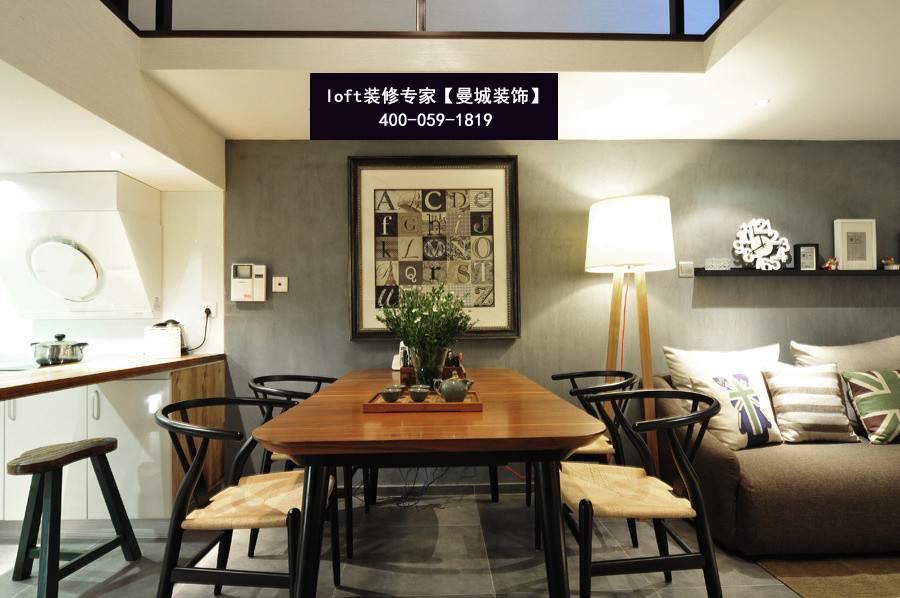 酒店式公寓裝修公司,loft裝修公司