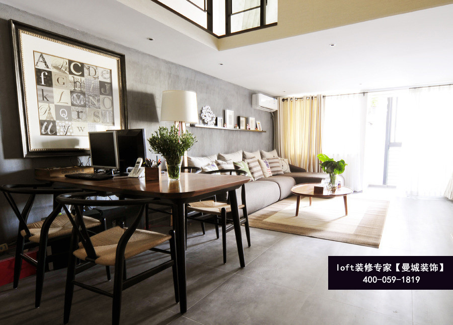 酒店式公寓裝修公司,loft裝修公司