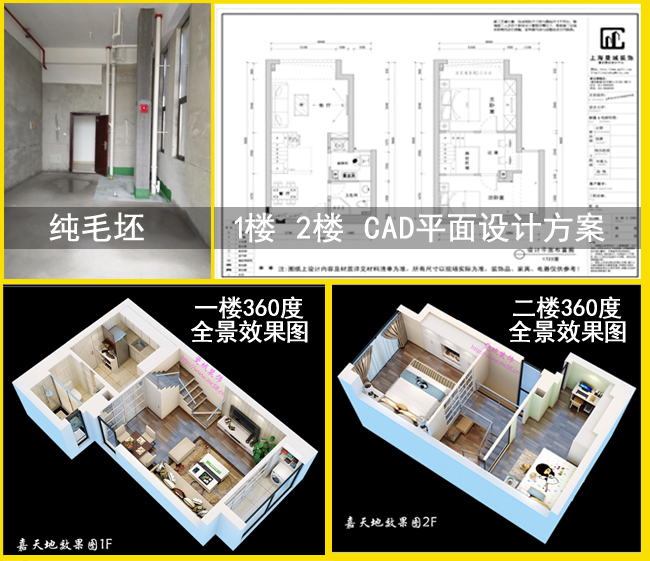 未標題-1.jpg