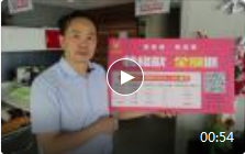 QQ截圖20180414114935.png