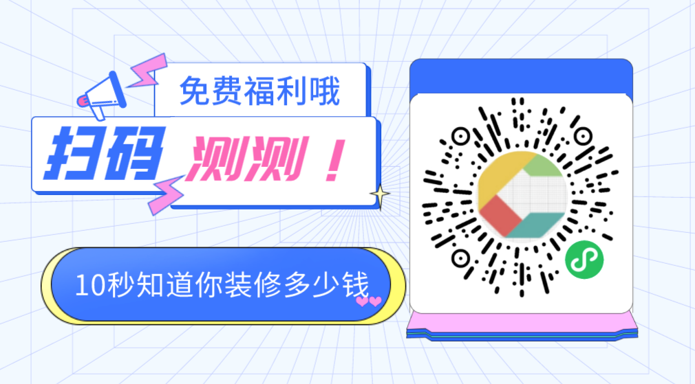 百家號.png