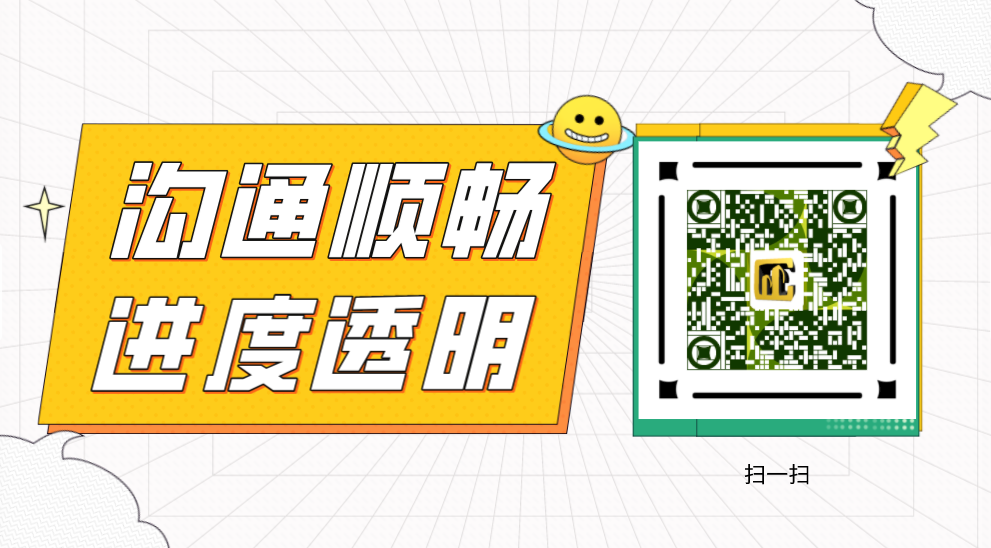 微信截圖.png