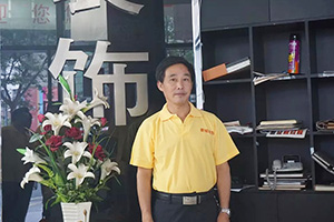 loft裝修風格施工隊長——吳勝結